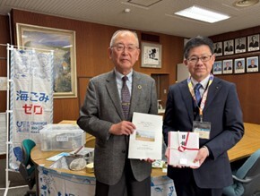 目録授与のようす