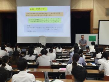 心が動く算数の授業